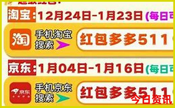 暑假适合去杭州玩吗
